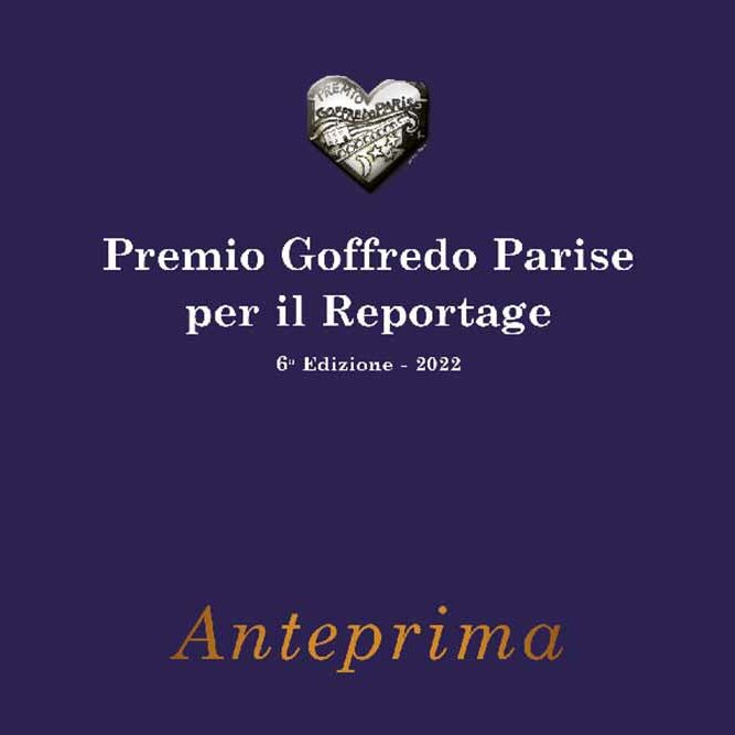 Anteprima del Premio
