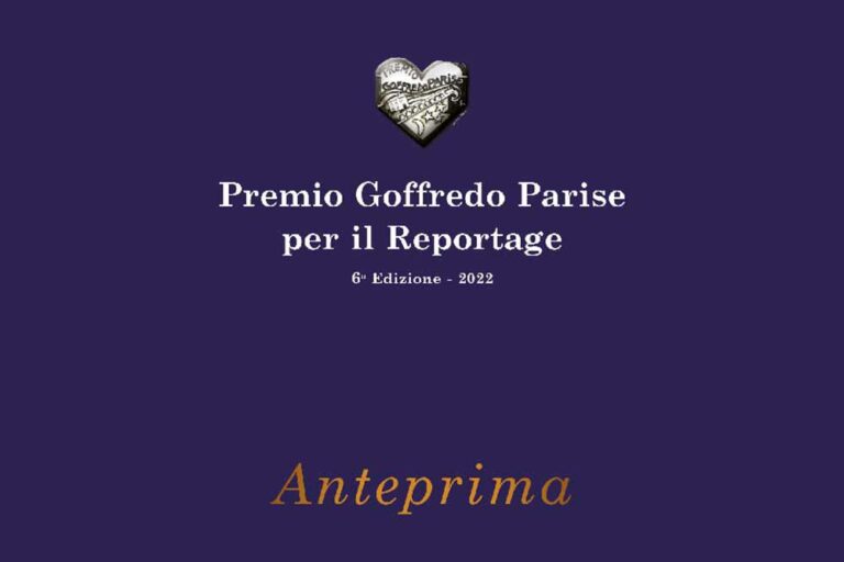 Anteprima del Premio